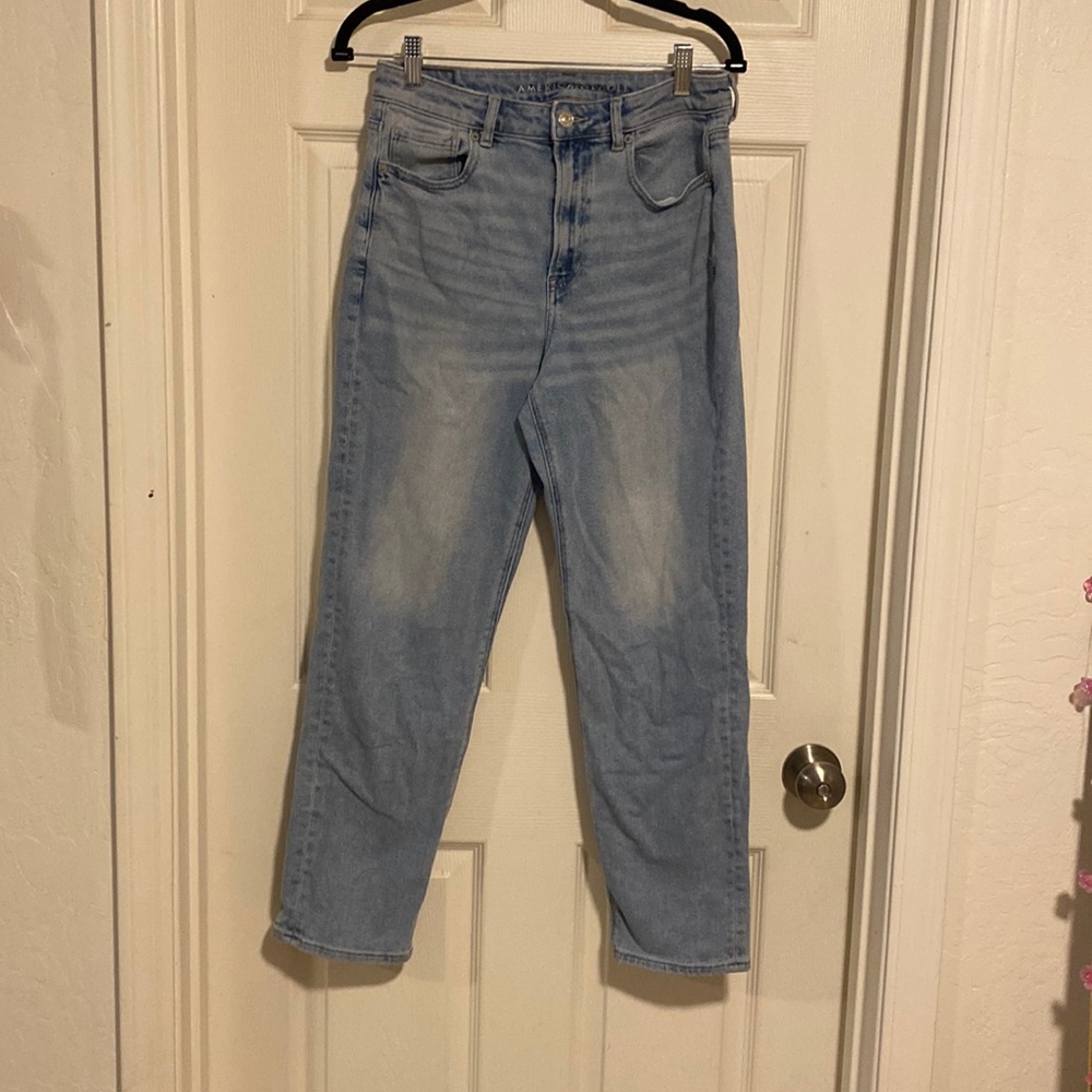 American Eagle 🦅 stretch jeans